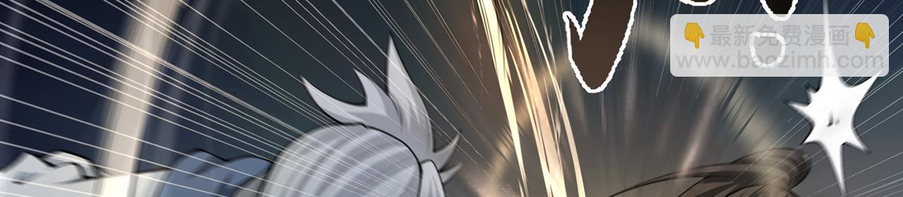 第69话-陆燕北(1/5)-第71话