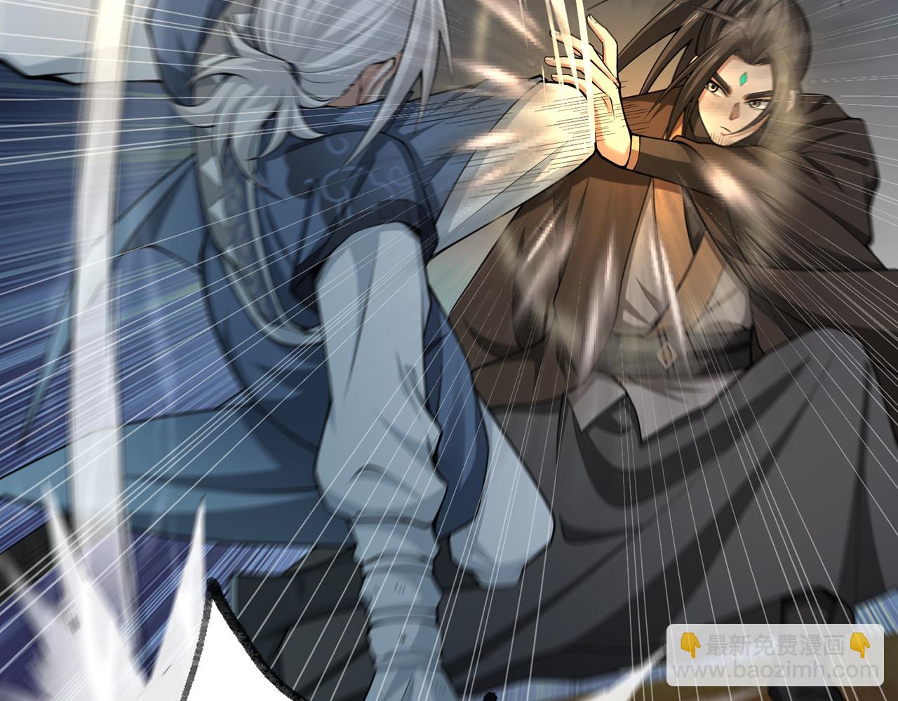 第69话-陆燕北(1/5)-第71话