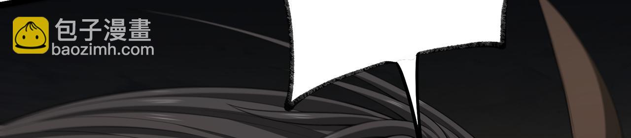 第69话-陆燕北(1/5)-第71话