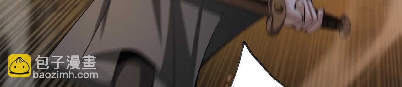 第69话-陆燕北(1/5)-第71话