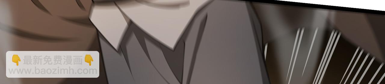 第69话-陆燕北(1/5)-第71话