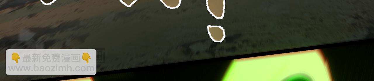 第69话-陆燕北(1/5)-第71话