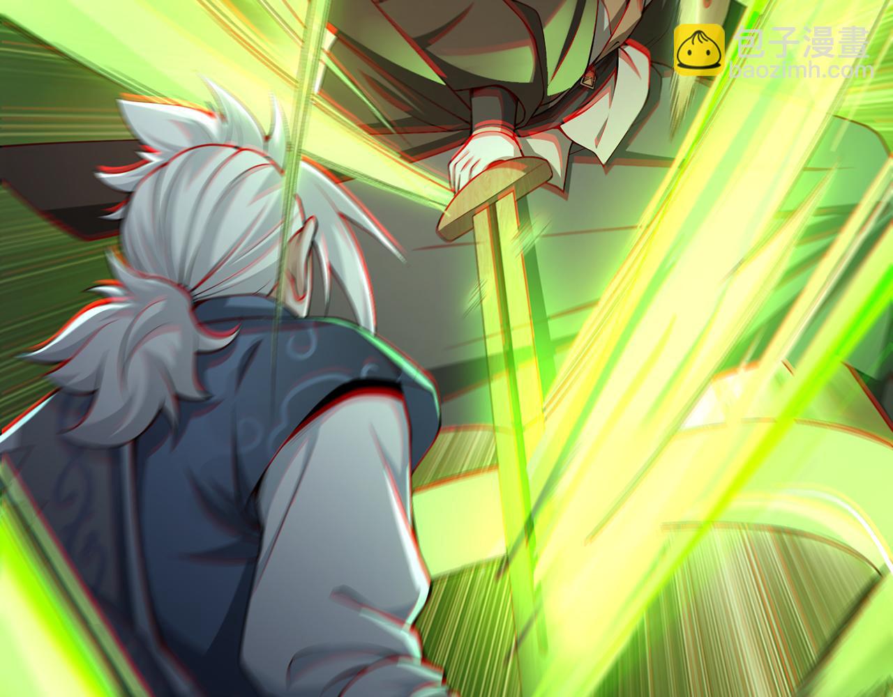 第69话-陆燕北(1/5)-第71话