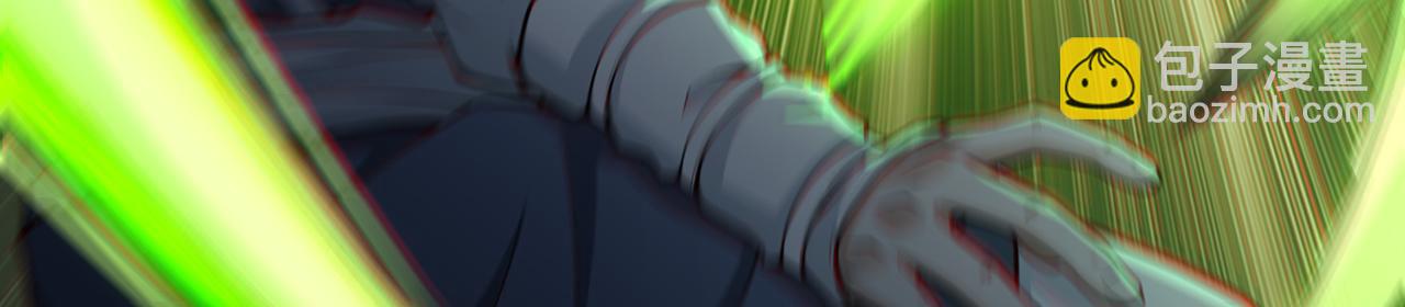 第69话-陆燕北(1/5)-第71话