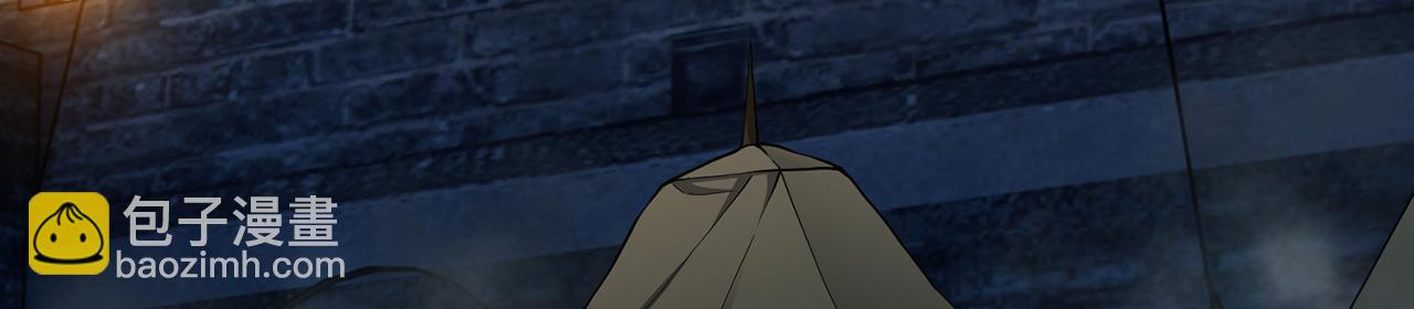 第69话-陆燕北(1/5)-第71话