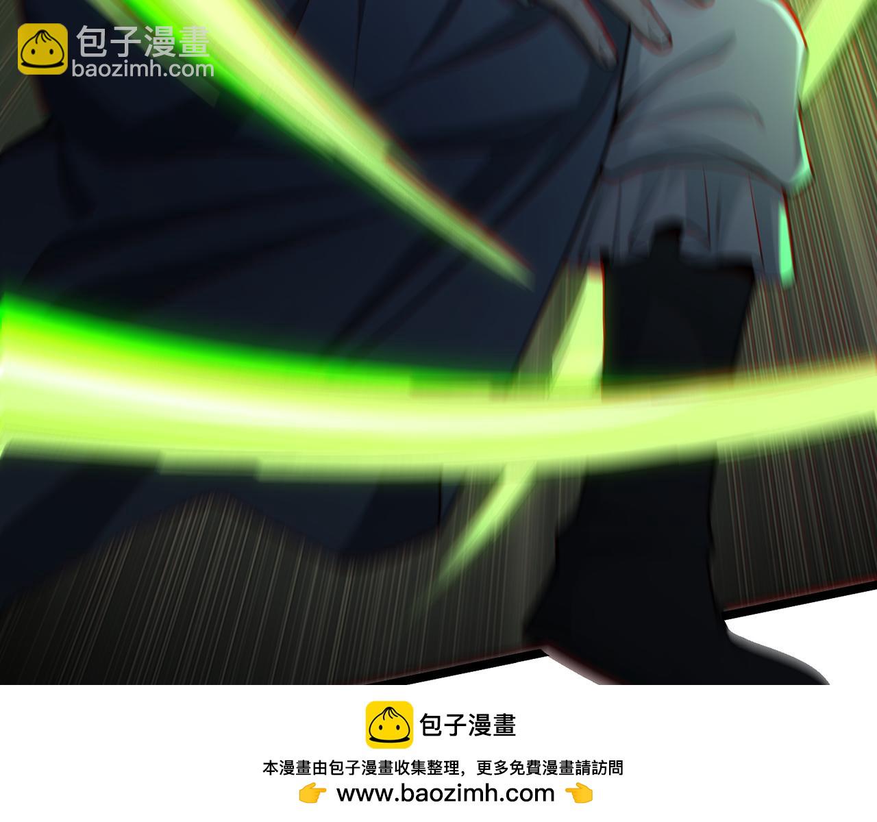 第69话-陆燕北(1/5)-第71话