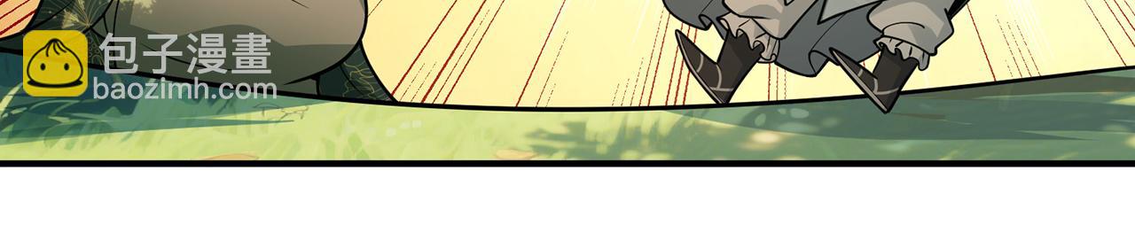 第71话-他改变了孤城(1/5)-第73话