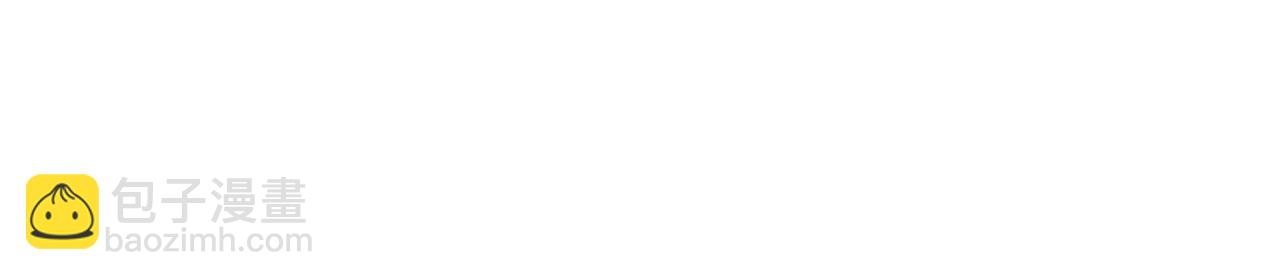 第71话-他改变了孤城(1/5)-第73话