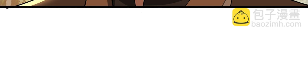 第71话-他改变了孤城(1/5)-第73话