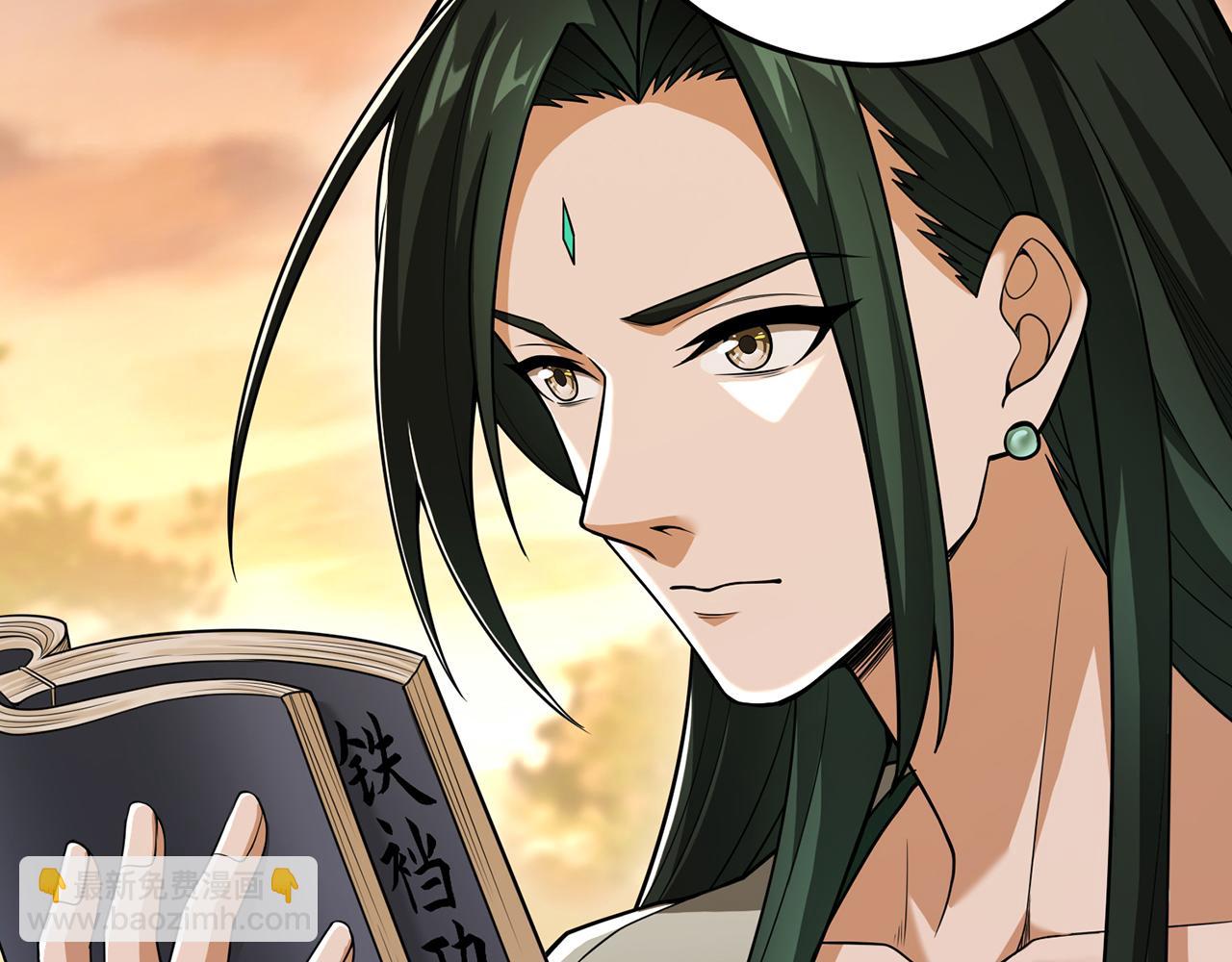 第73话-让老夫先来(1/4)-第75话