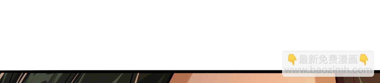 第73话-让老夫先来(1/4)-第75话