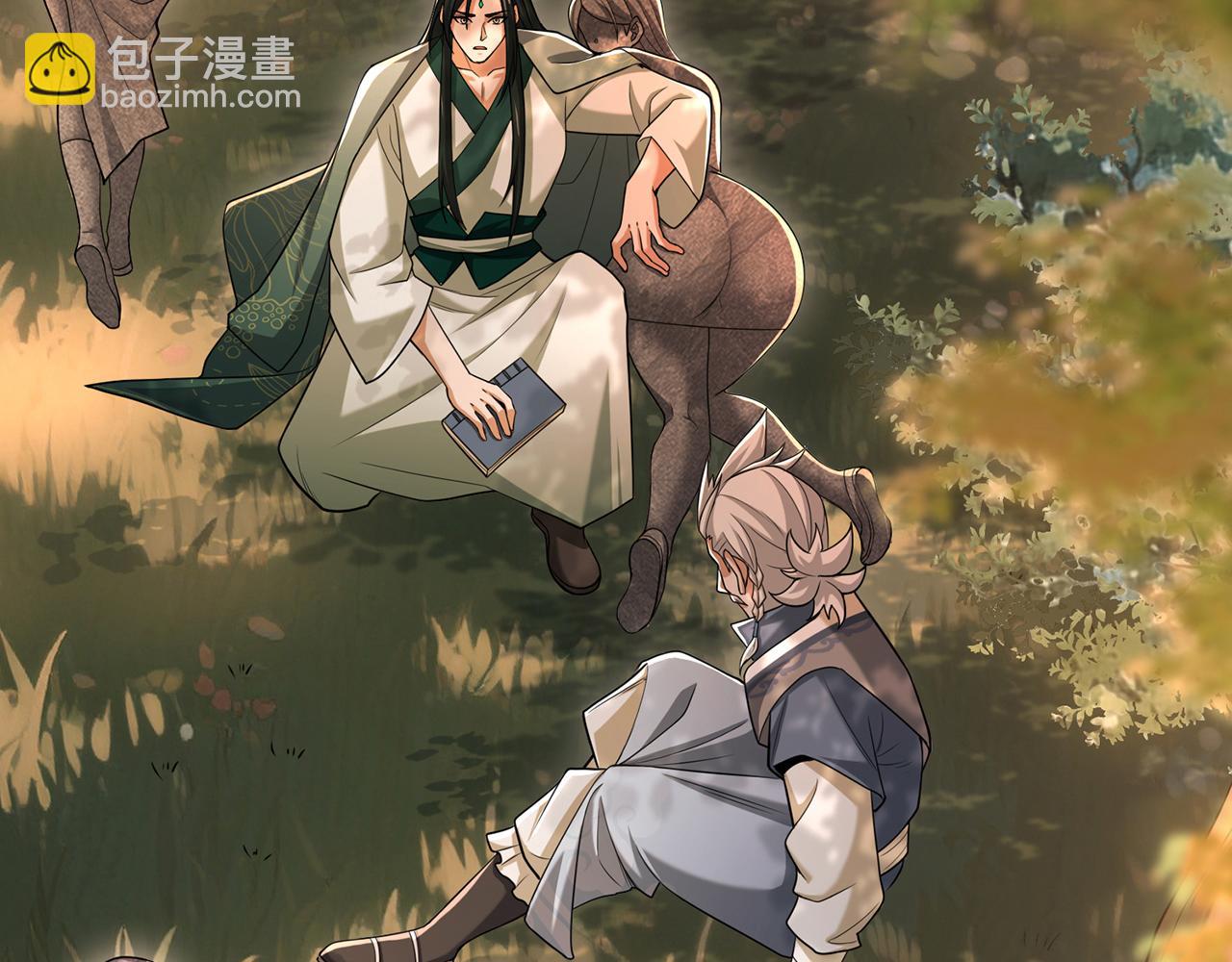 第73话-让老夫先来(1/4)-第75话