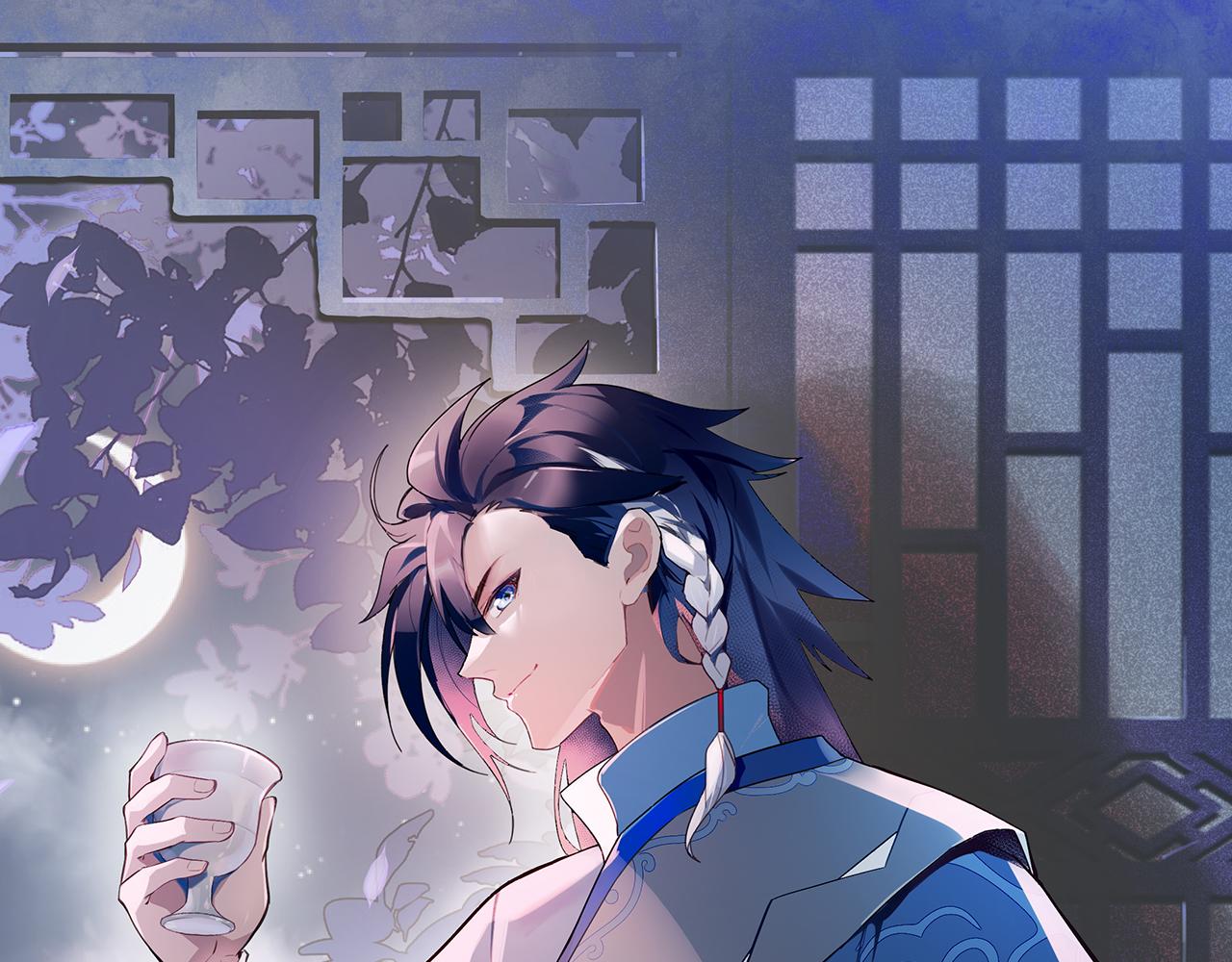 多殺我幾次，我就無敵了 - 第75話-我即是援軍(1/5) - 1