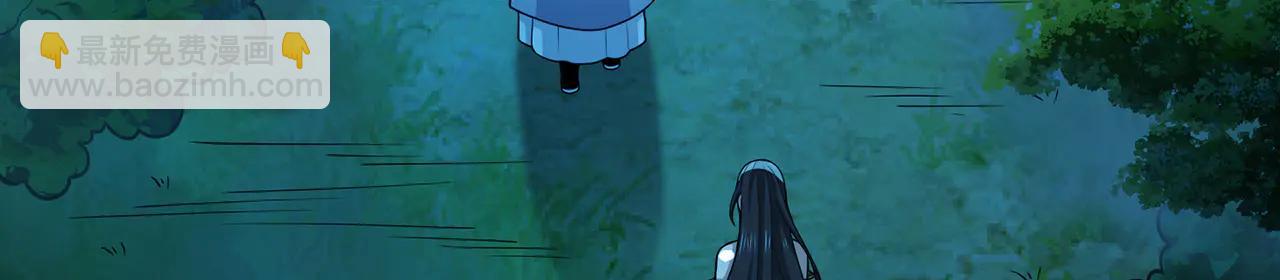 第77话-炼神剑意(1/4)-第79话