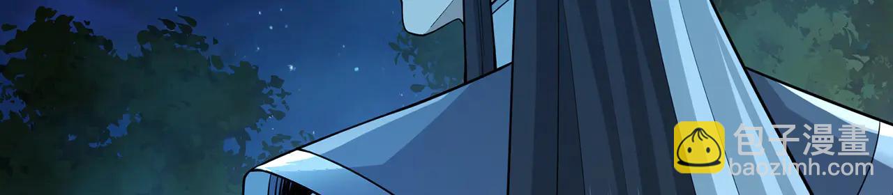 第77话-炼神剑意(1/4)-第79话