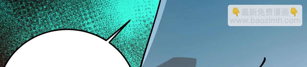 第77话-炼神剑意(1/4)-第79话