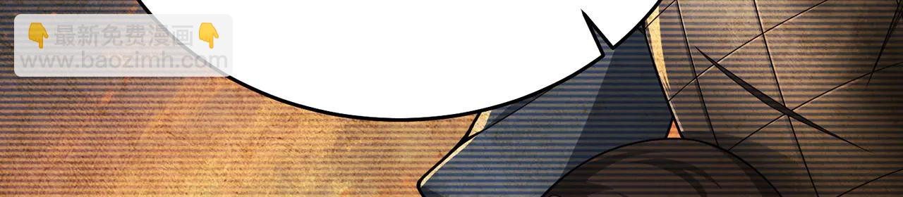 第77话-炼神剑意(1/4)-第79话