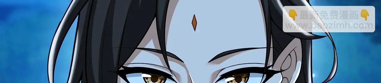 第77话-炼神剑意(1/4)-第79话