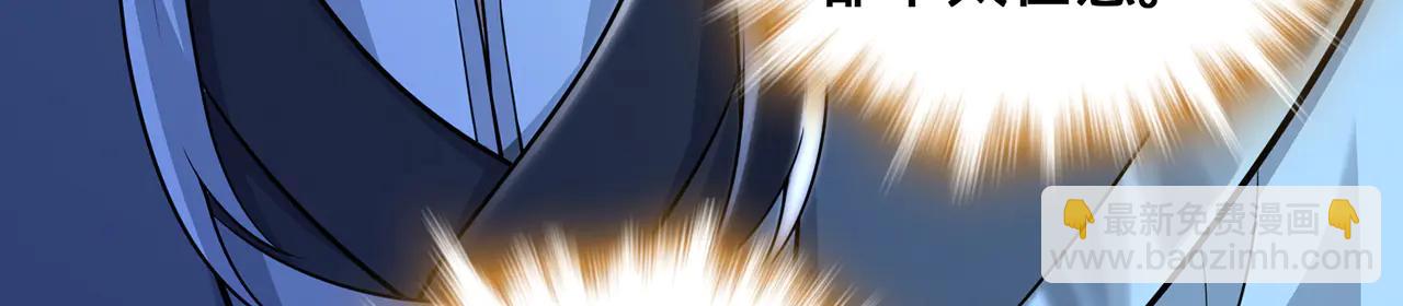 第77话-炼神剑意(1/4)-第79话