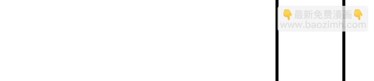 第77话-炼神剑意(1/4)-第79话