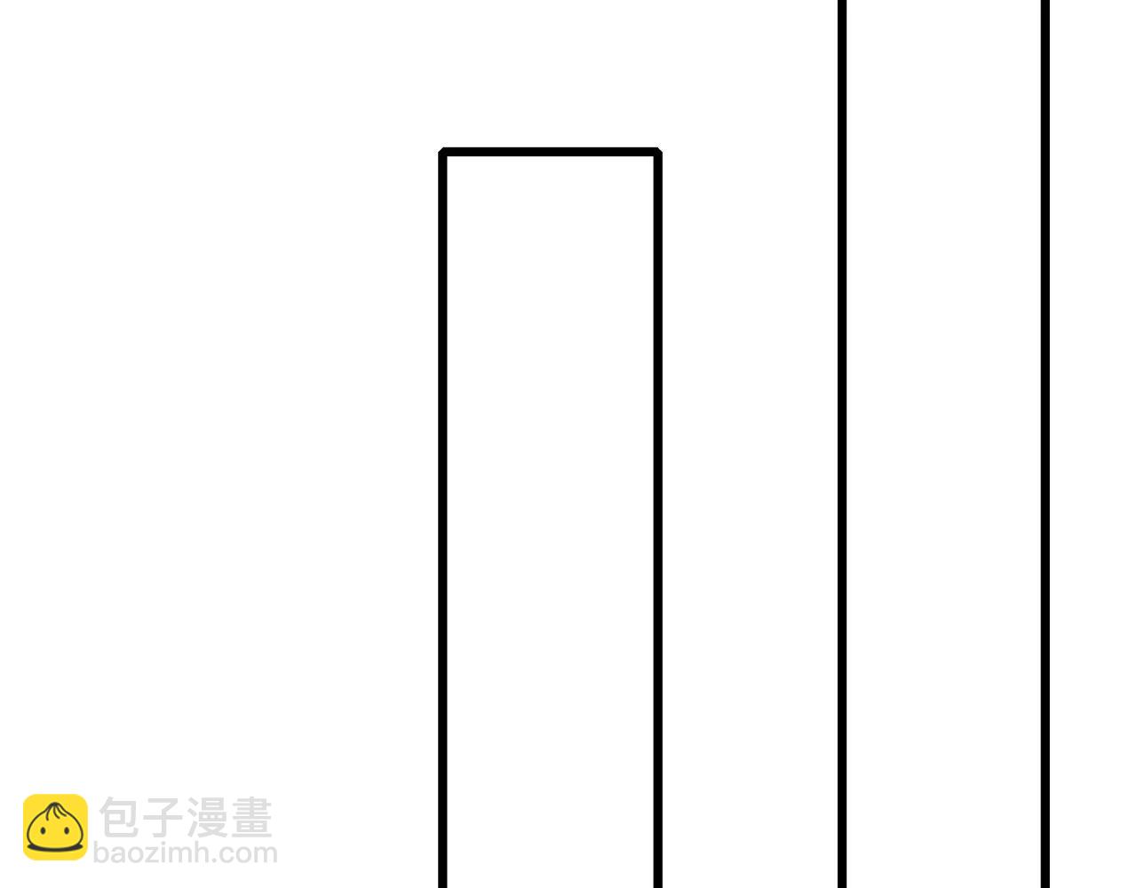 第77话-炼神剑意(1/4)-第79话