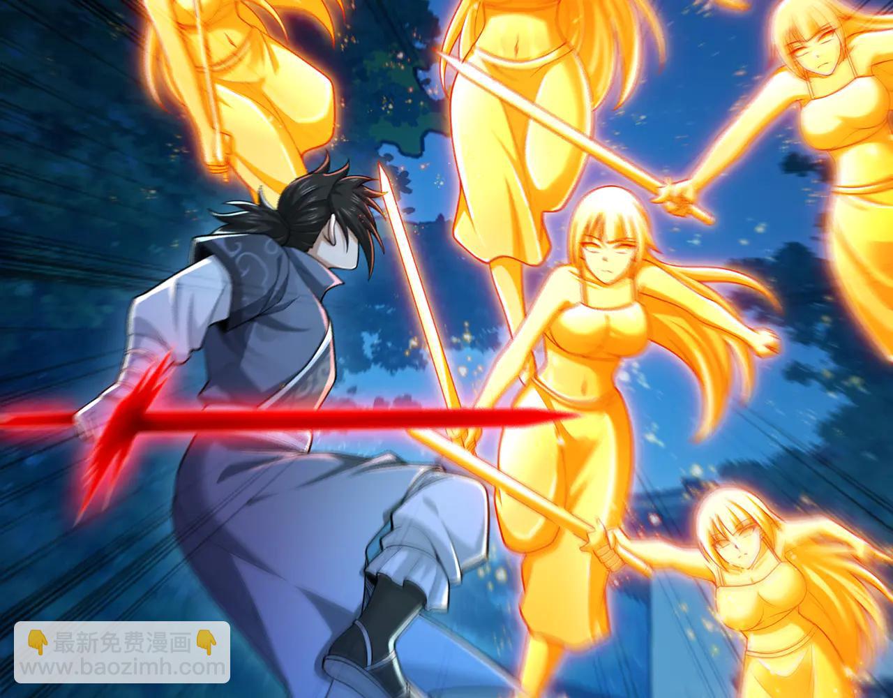 第77话-炼神剑意(1/4)-第79话