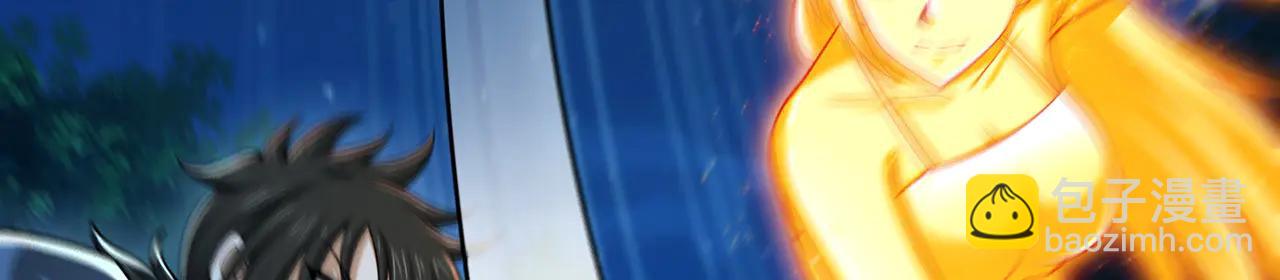 第77话-炼神剑意(1/4)-第79话