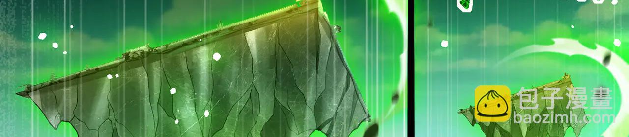 第79话-血肉分身(1/4)-第81话