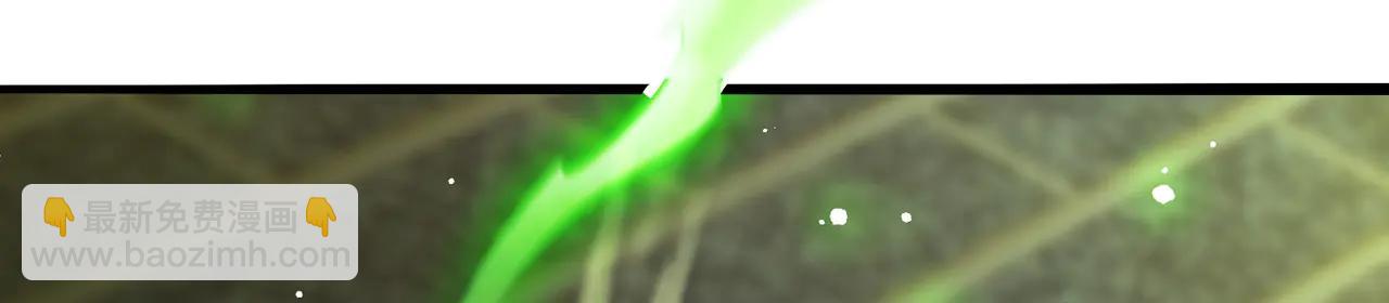 第79话-血肉分身(1/4)-第81话