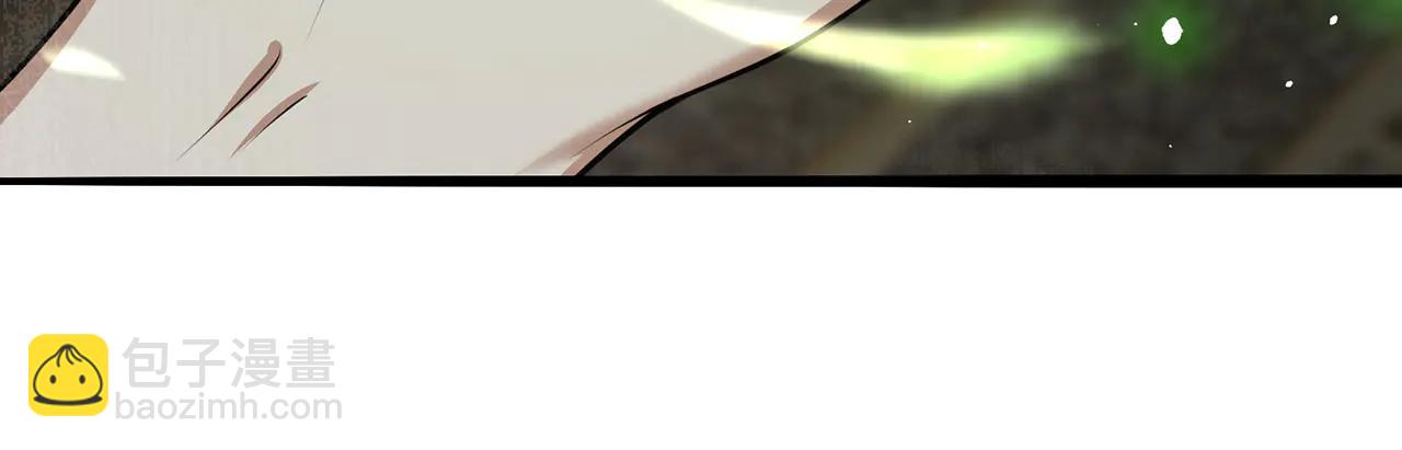 第79话-血肉分身(1/4)-第81话