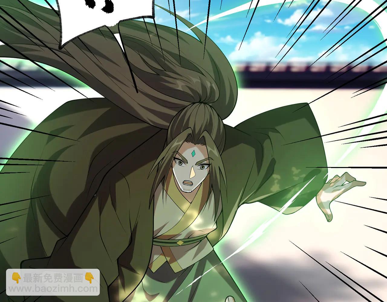 第79话-血肉分身(1/4)-第81话