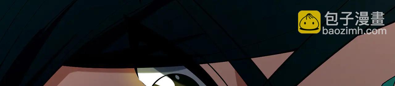 第79话-血肉分身(1/4)-第81话