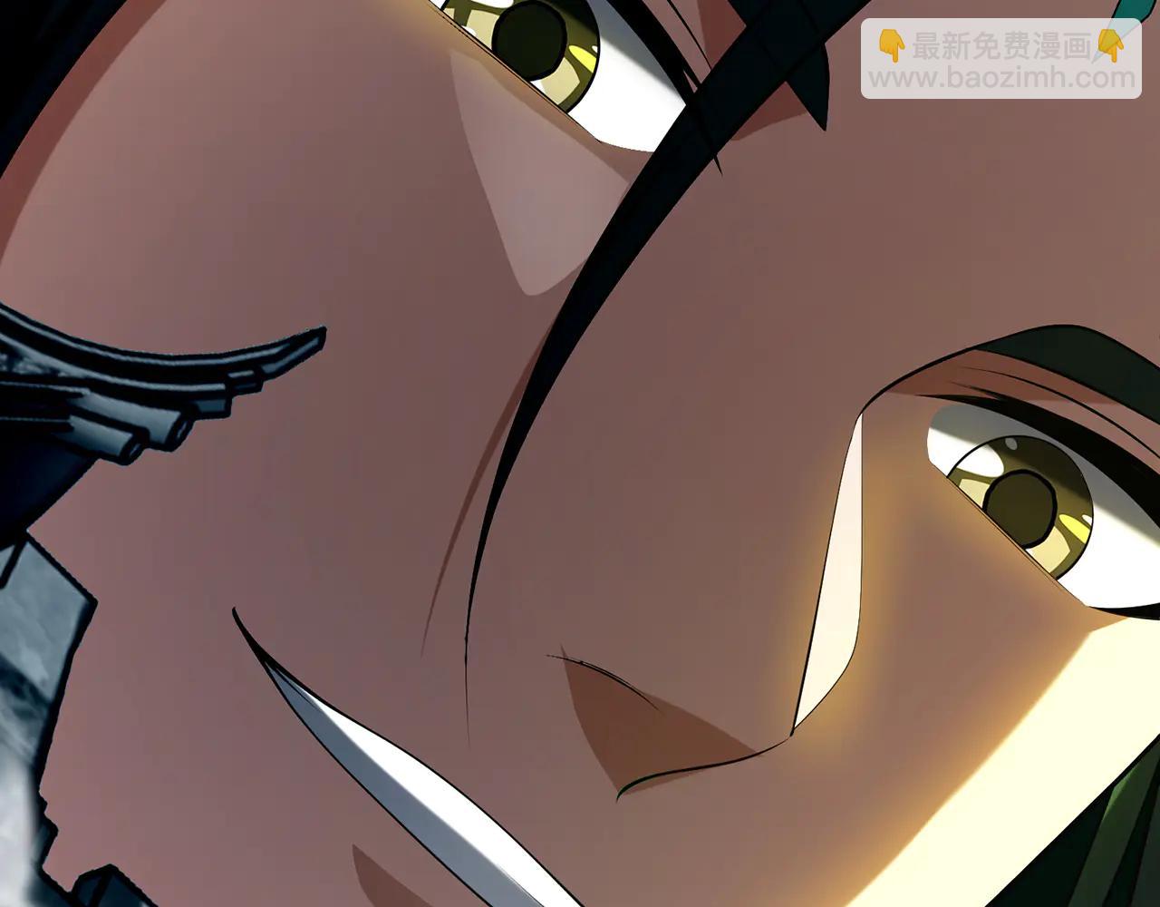 第79话-血肉分身(1/4)-第81话