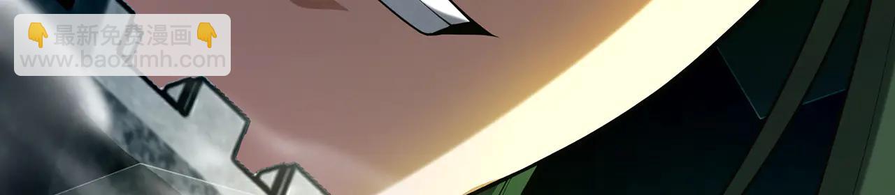 第79话-血肉分身(1/4)-第81话