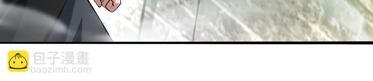 第79话-血肉分身(1/4)-第81话