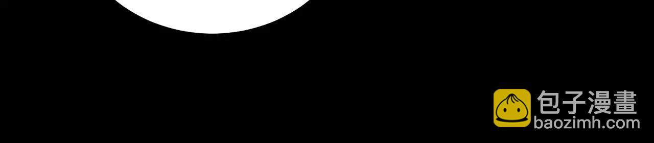 第81话-该破城了(1/5)-第83话