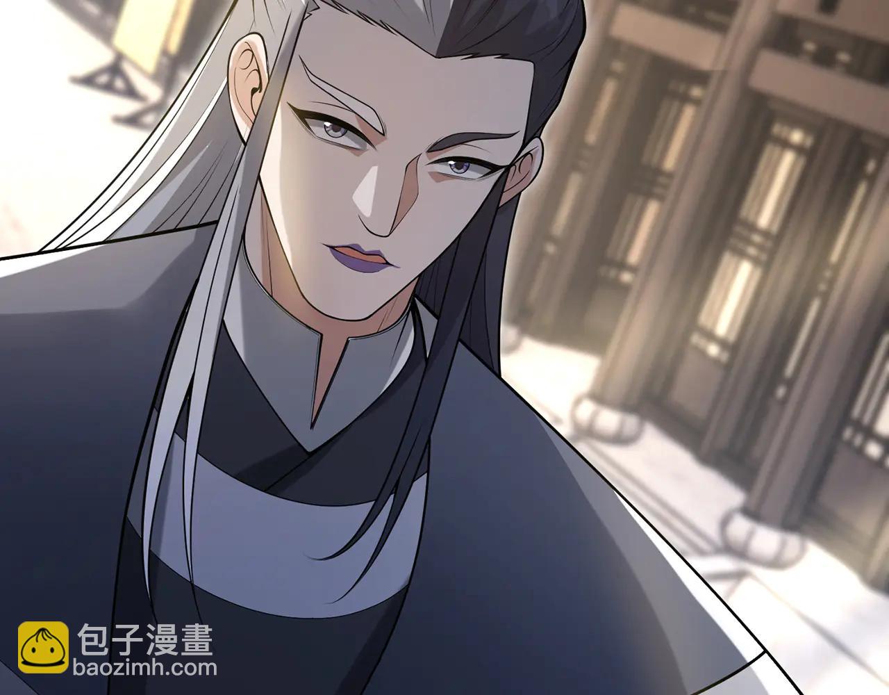 第81话-该破城了(1/5)-第83话