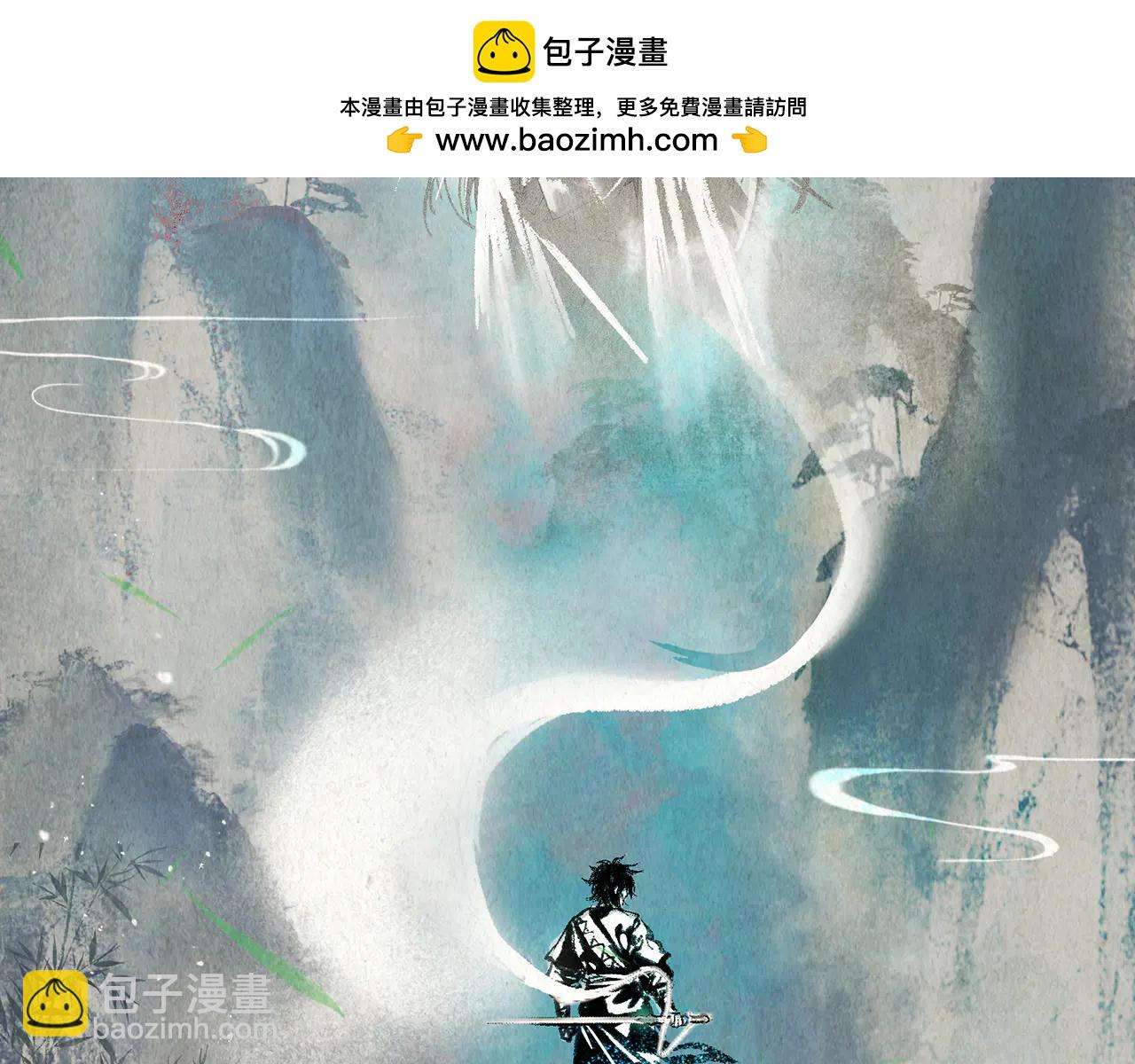 第81话-该破城了(1/5)-第83话