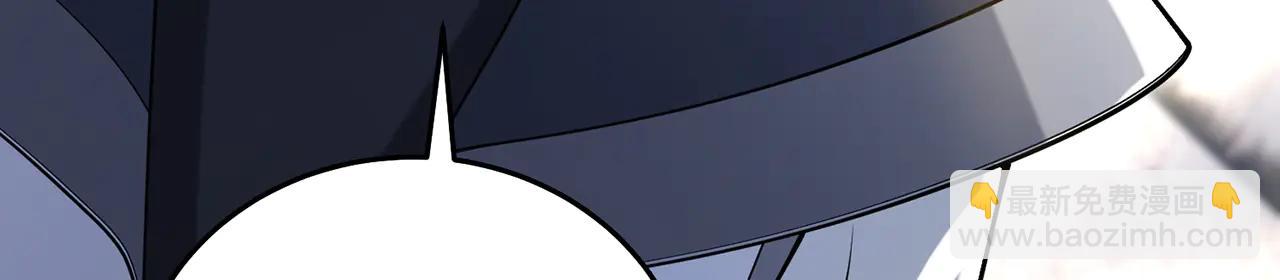 第81话-该破城了(1/5)-第83话