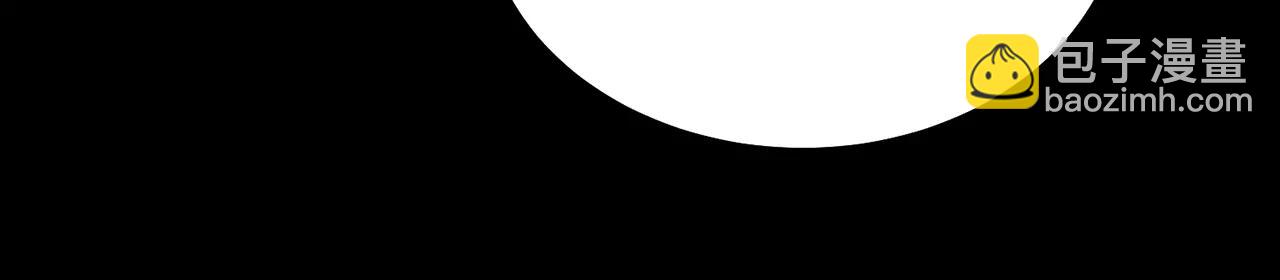 第81话-该破城了(1/5)-第83话