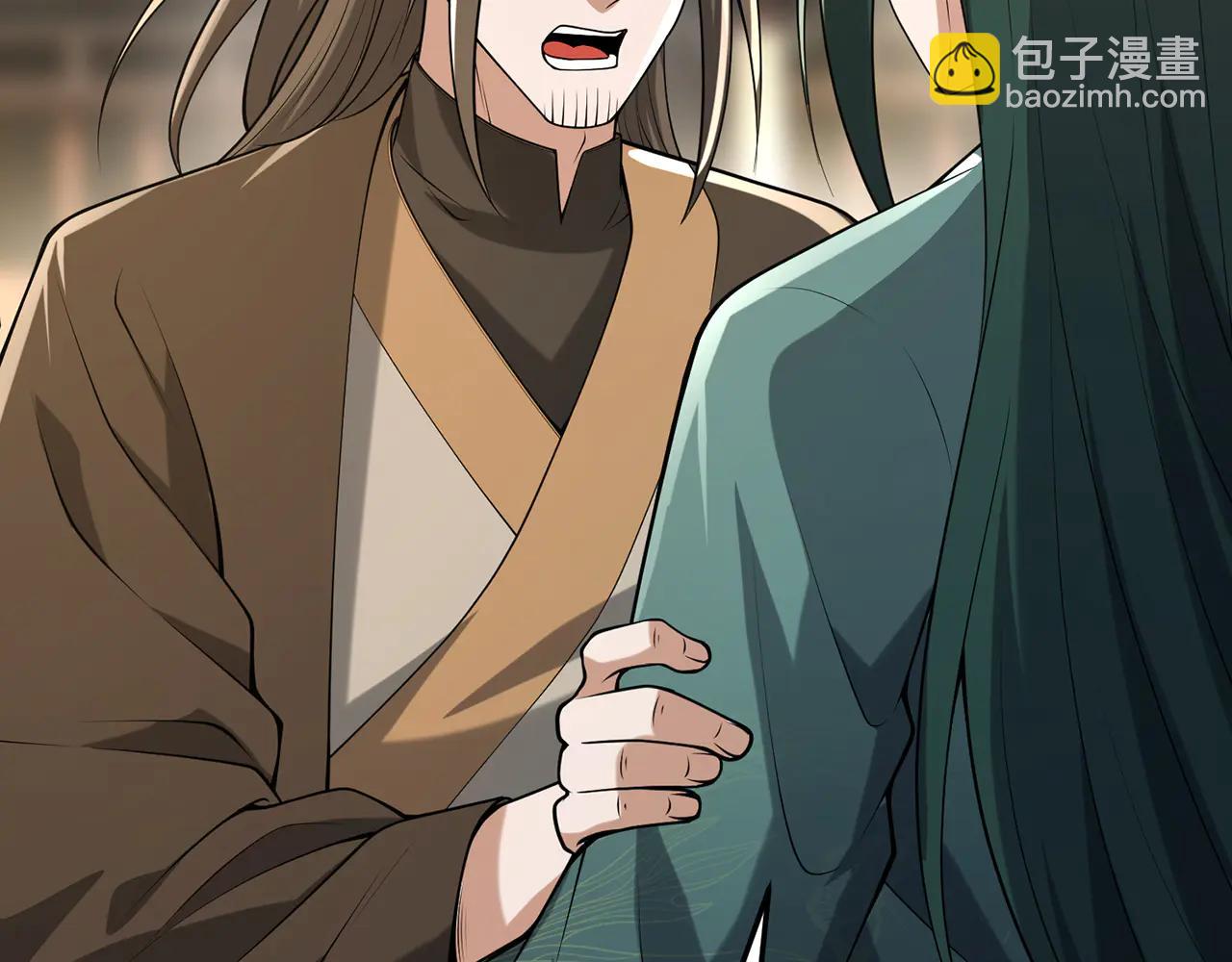 第81话-该破城了(1/5)-第83话