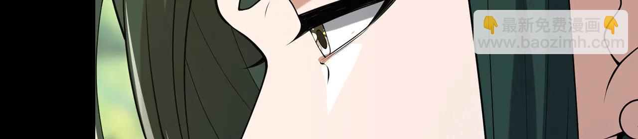 第81话-该破城了(1/5)-第83话