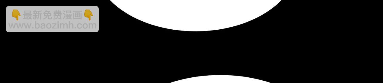 第81话-该破城了(1/5)-第83话