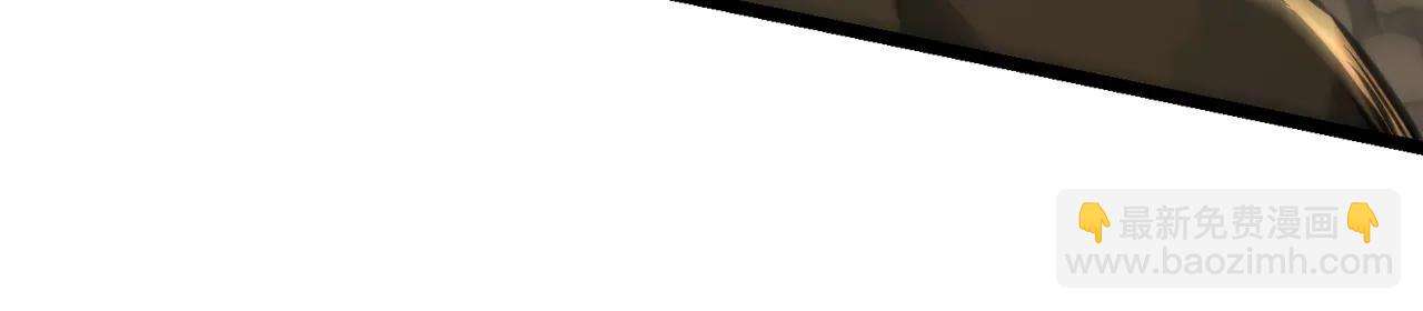 第83话-再续薪火(1/7)-第85话