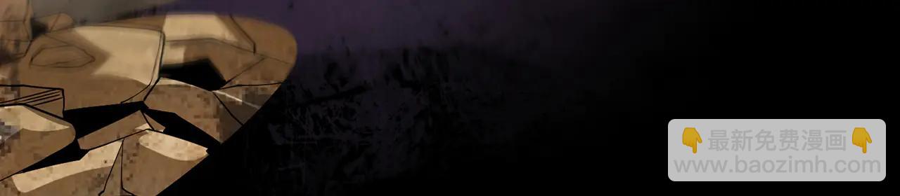 第83话-再续薪火(1/7)-第85话