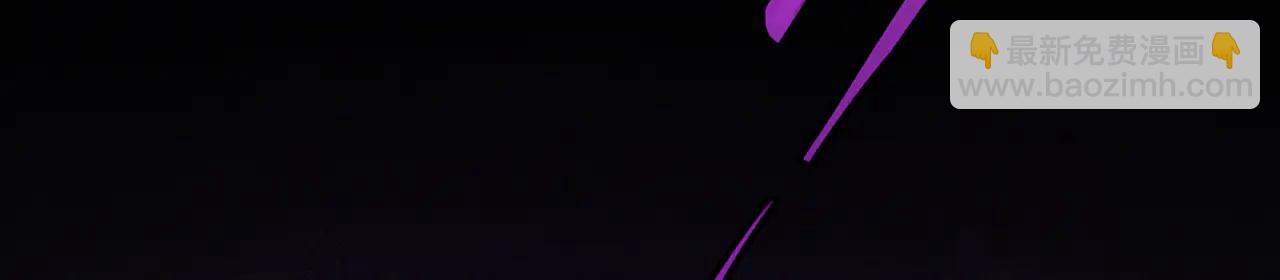 第83话-再续薪火(1/7)-第85话