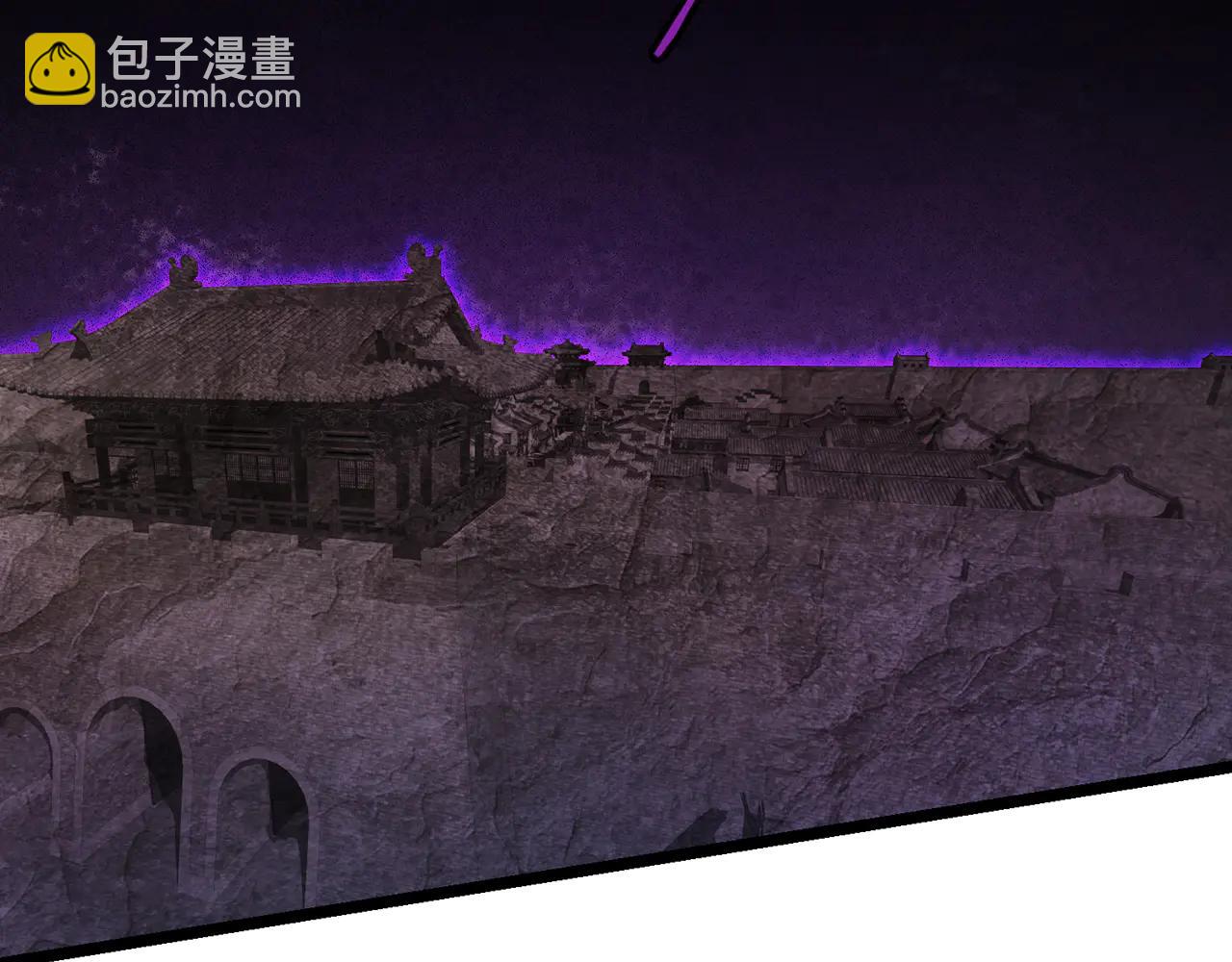 第83话-再续薪火(1/7)-第85话