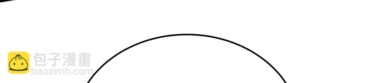 第83话-再续薪火(1/7)-第85话