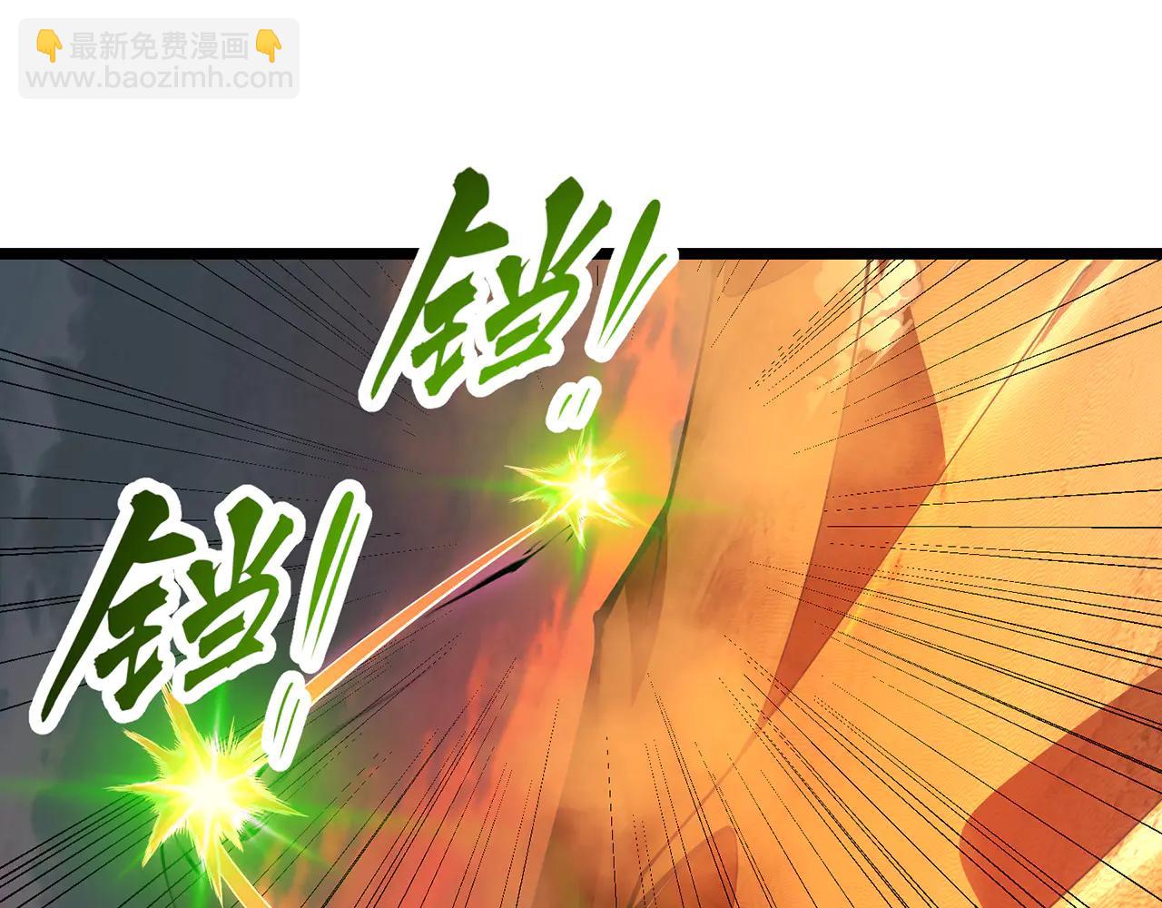 第83话-再续薪火(1/7)-第85话