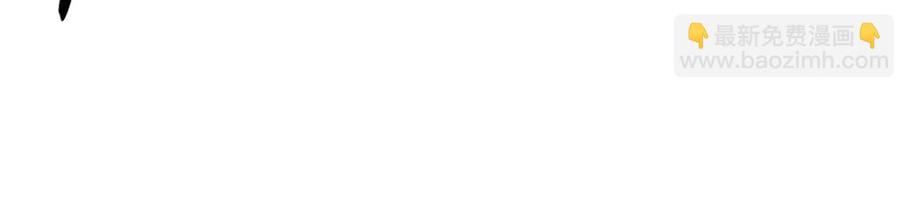 第83话-再续薪火(1/7)-第85话